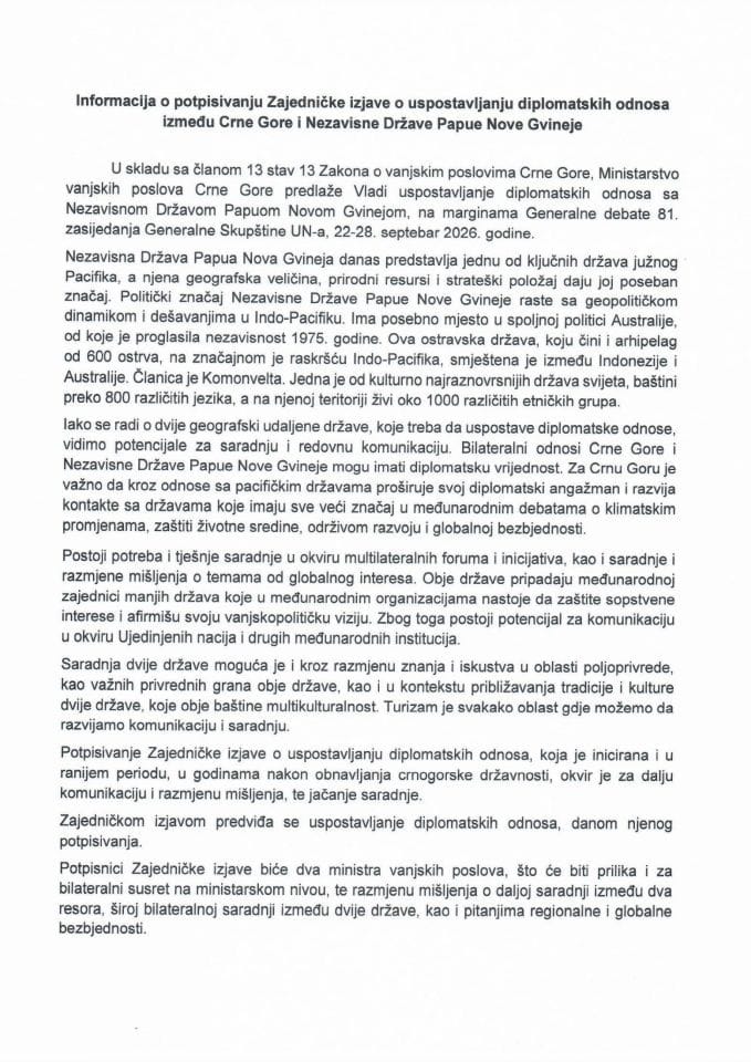 Informacija o potpisivanju Zajedničke izjave o uspostavljanju diplomatskih odnosa između Crne Gore i Nezavisne Države Papue Nove Gvineje s Predlogom zajedničke izjave