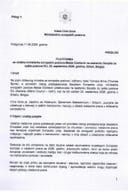 Предлог платформе за учешће министарке европских послова Маиде Горчевић на састанку Савјета за опште послове ЕУ, 22. септембра 2026. године, Брисел, Белгија
