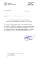 djo_21.09.2026