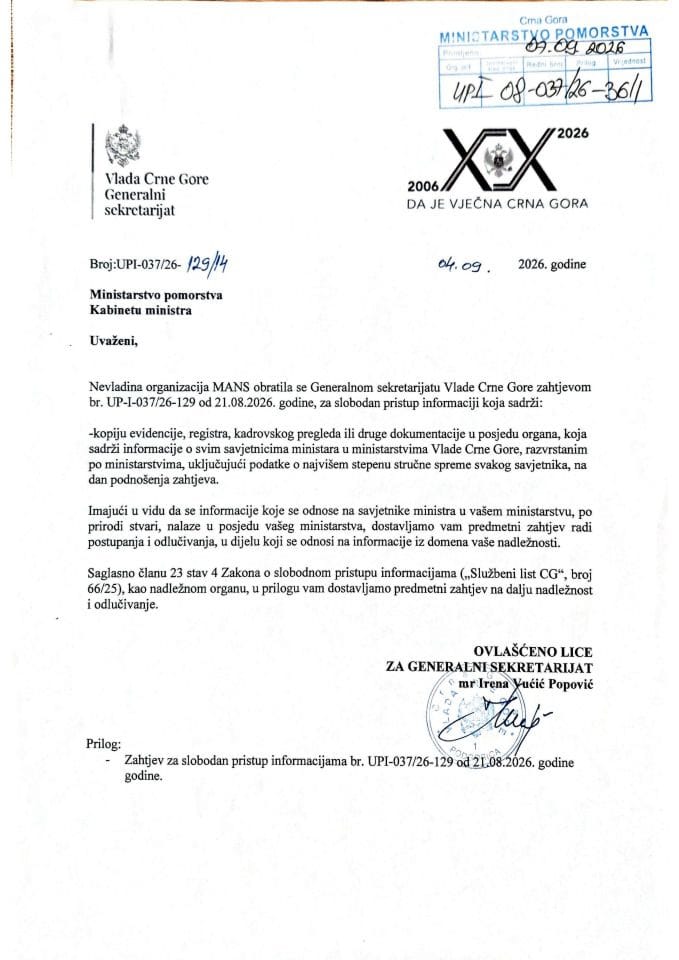 UPI 08-037/26-36/3
