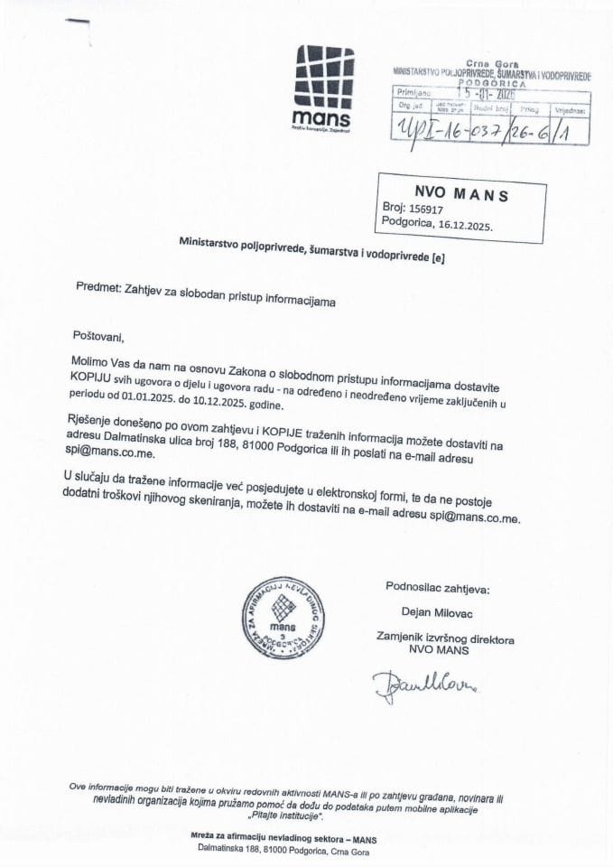 Zahtjev za SPI NVO MANS 156917