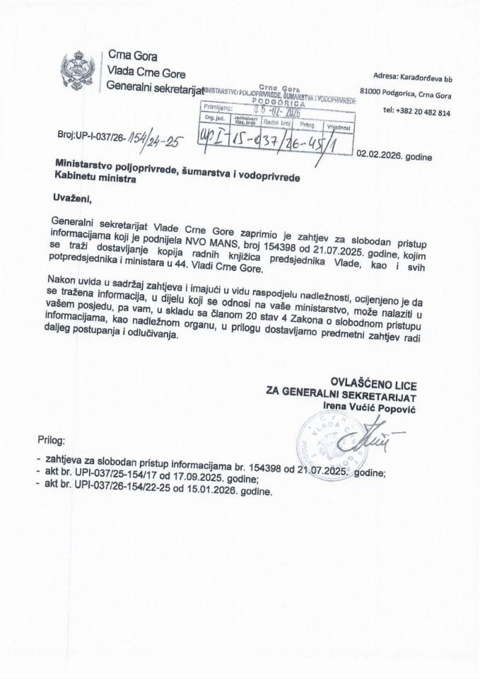 Zahtjev za SPI Generalni sekretarijat Vlade UP-I-037-26-154-24-25