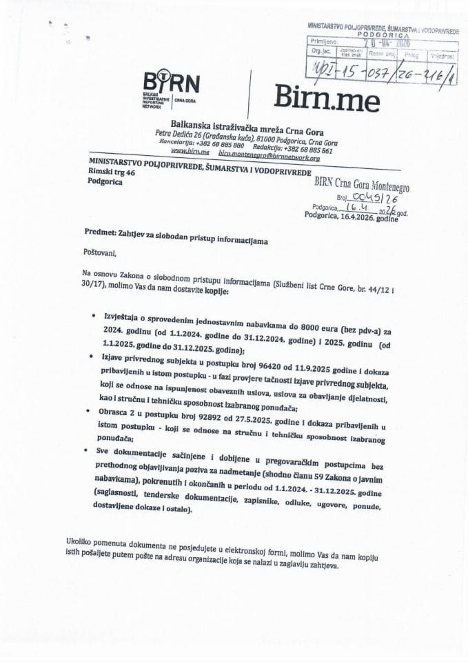Zahtjev za SPI BIRN 0049-26