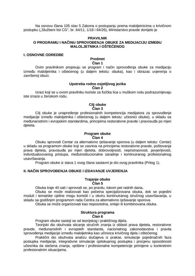 Pravilnik o programu i načinu sprovođenja obuke za medijaciju između maloljetnika i oštećenog