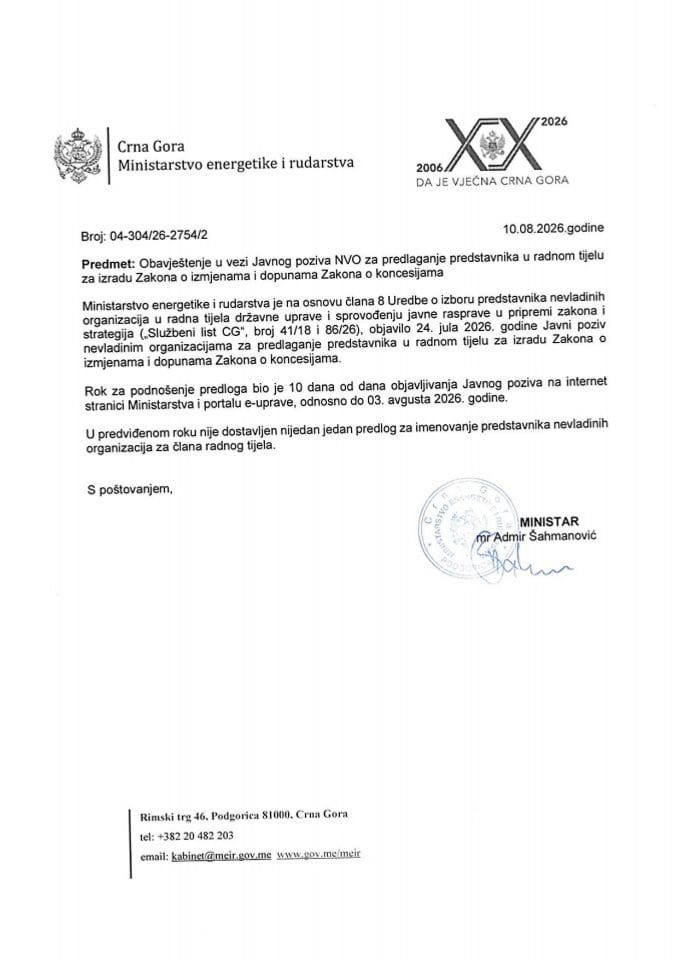 Obavještenje u vezi Javnog poziva NVO za predlaganje predstavnika u radnom tijelu za izradu Zakona o izmjenama i dopunama Zakona o koncesijama