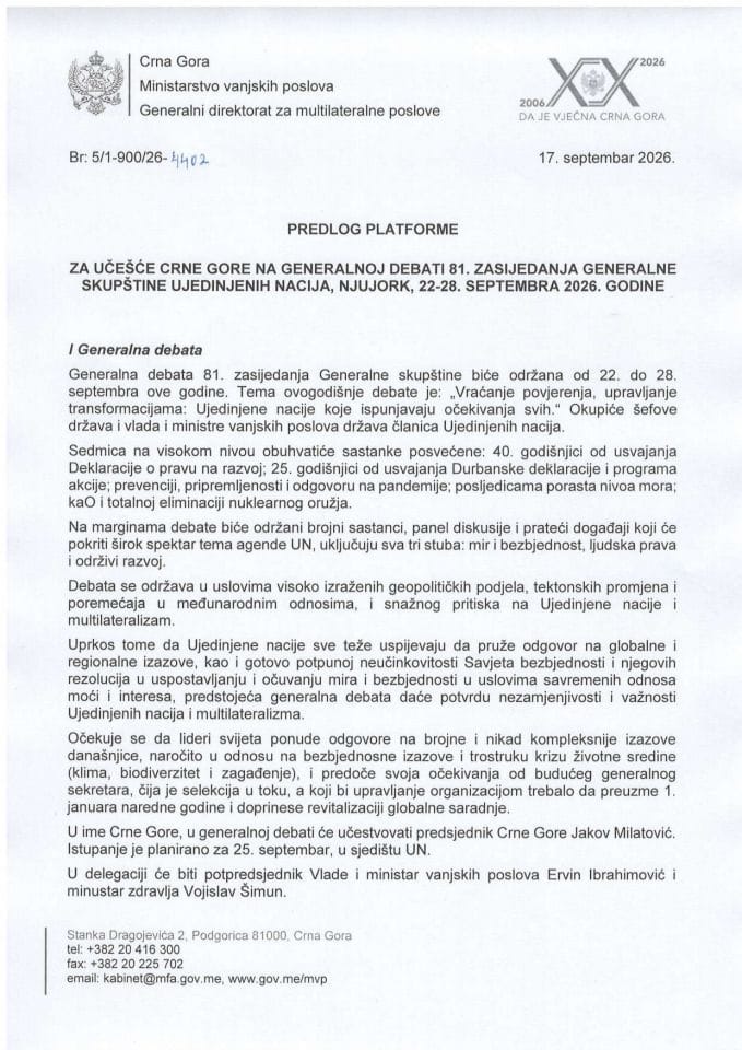 Predlog platforme za učešće Crne Gore na Generalnoj debati 81. zasijedanja Generalne skupštine Ujedinjenih nacija, Njujork, 22-28. septembar 2026. godine