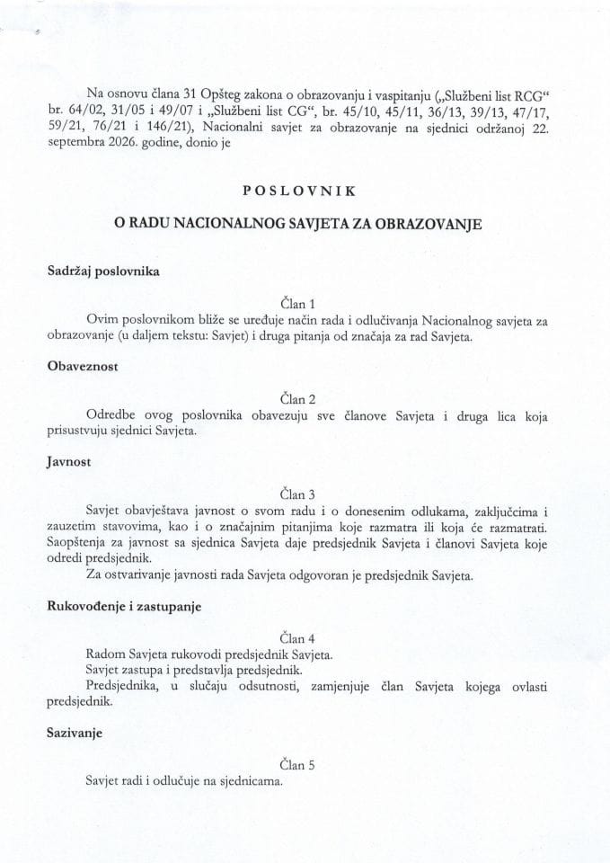 Poslovnik o radu Nacionalnog savjeta za obrazovanje