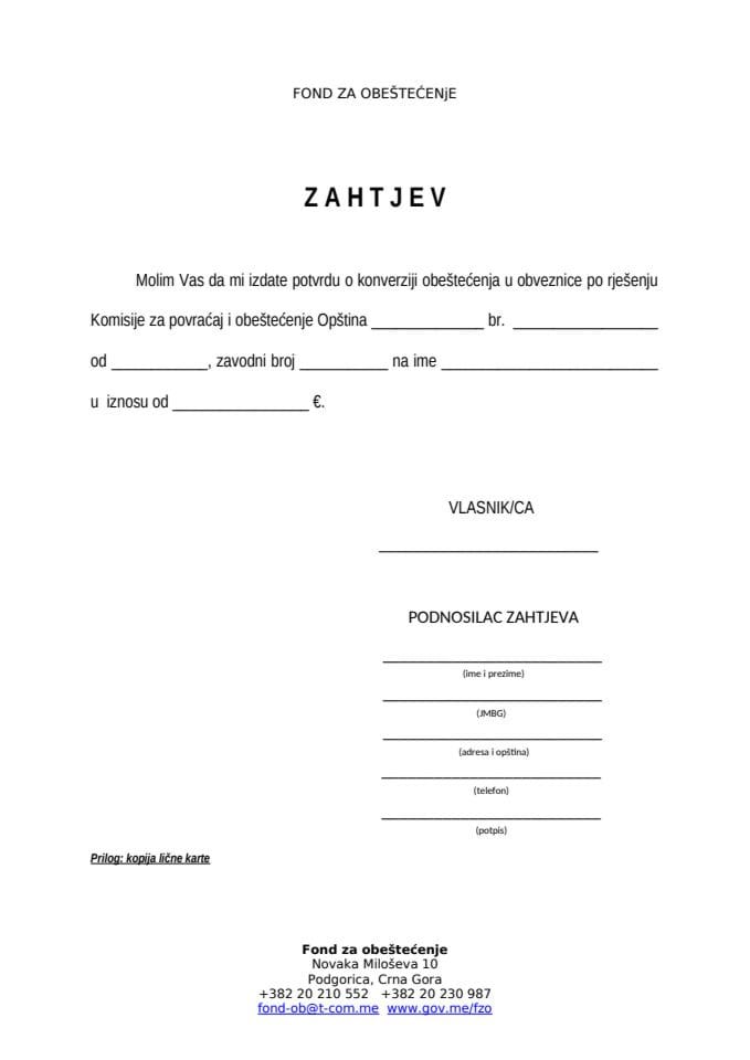 Zahtjev za izdavanje obveznica u odredjenom iznosu