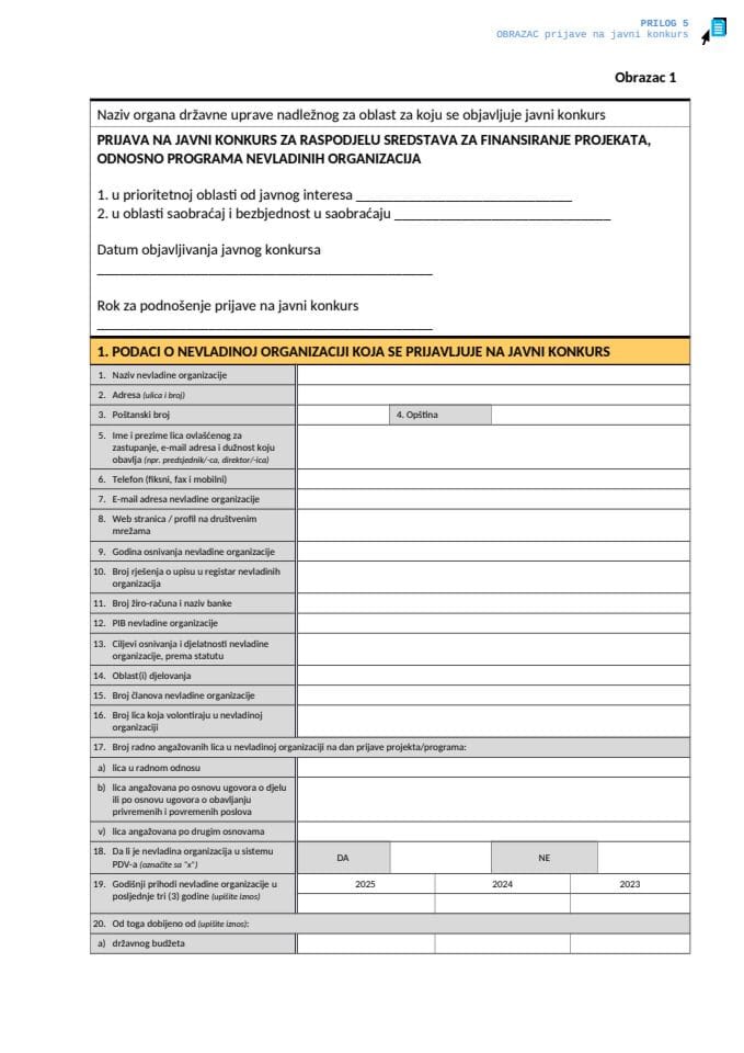 Obrazac prijave na javni konkurs za raspodjelu sredstava finansiranje projekata ili programa