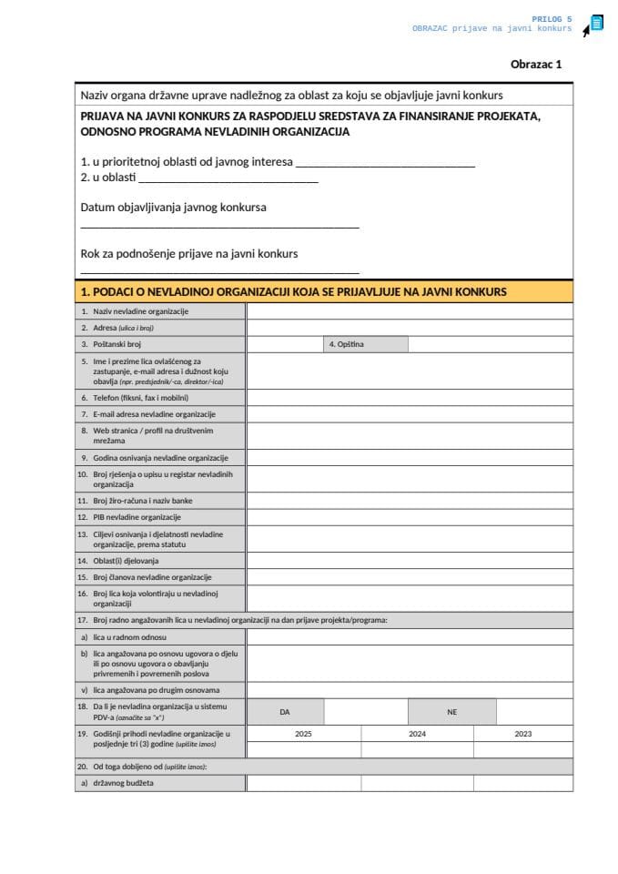 Obrazac prijave na javni konkurs za raspodjelu sredstava finansiranje projekata ili programa NVO