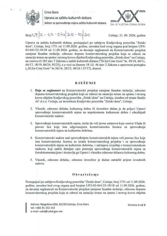 Rješenje o saglasnosti na konzervatorski projekat UP-I-03-041-25-10-20 od 21.09.2026._0001