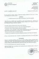 Plan integriteta 2026 MDI