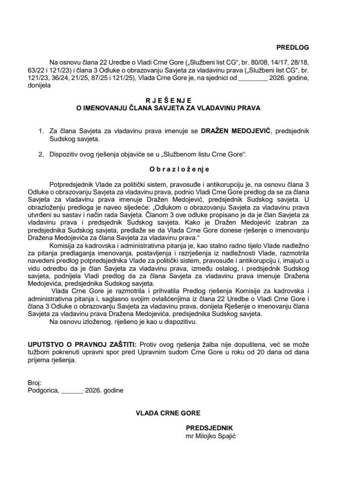 Predlog za imenovanje člana Savjeta za vladavinu prava