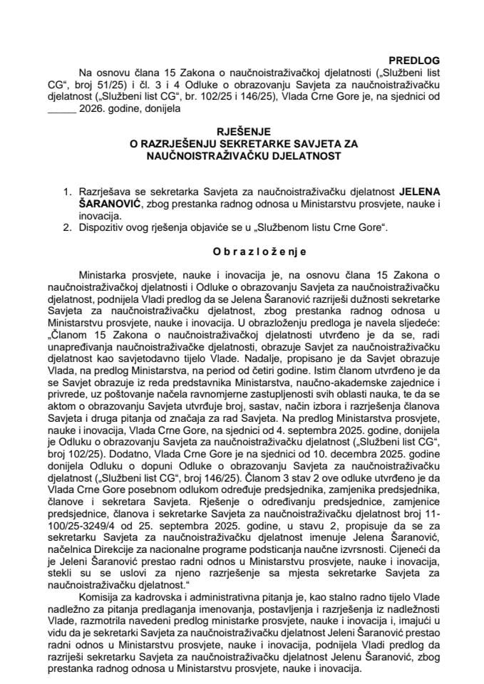 Predlog za razrješenje sekretarke Savjeta za naučnoistraživačku djelatnost