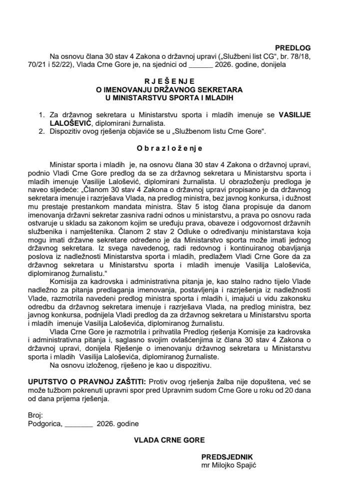 Predlog za određivanje vršioca dužnosti generalnog direktora Direktorata za sport u Ministarstvu sporta i mladih
