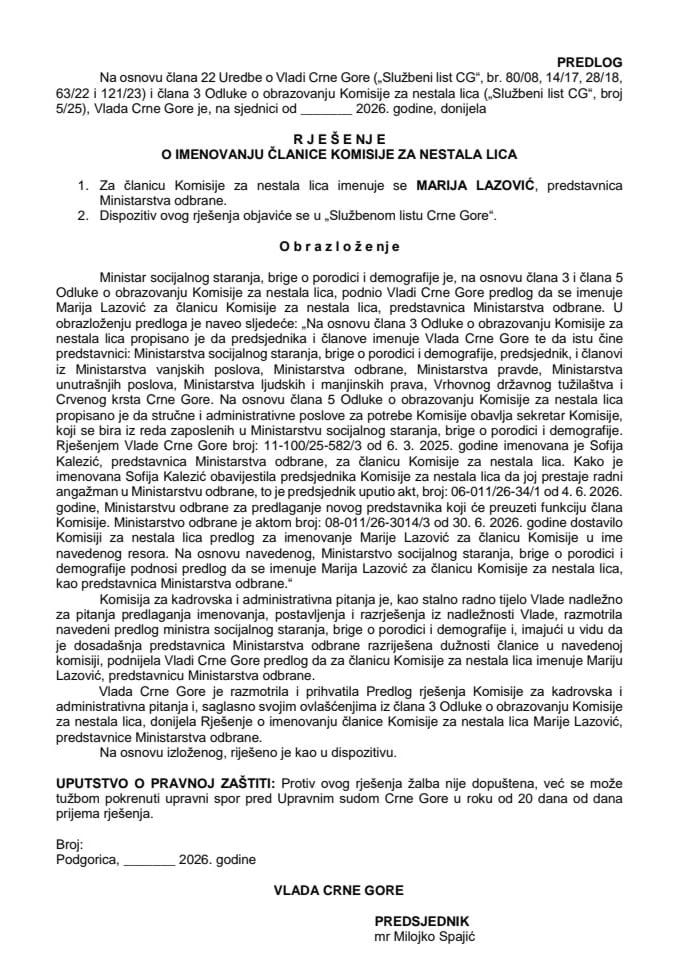 Predlog za imenovanje članice Komisije za nestala lica