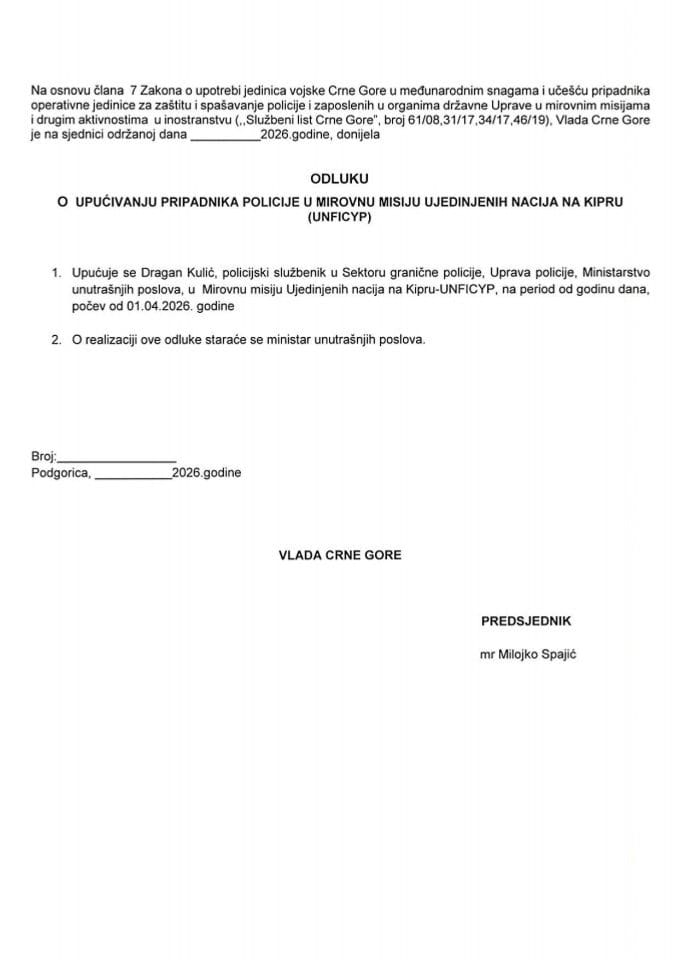 Predlog odluke o upućivanju pripadnika policije u Mirovnu misiju Ujedinjenih nacija na Kipru (UNFICYP)