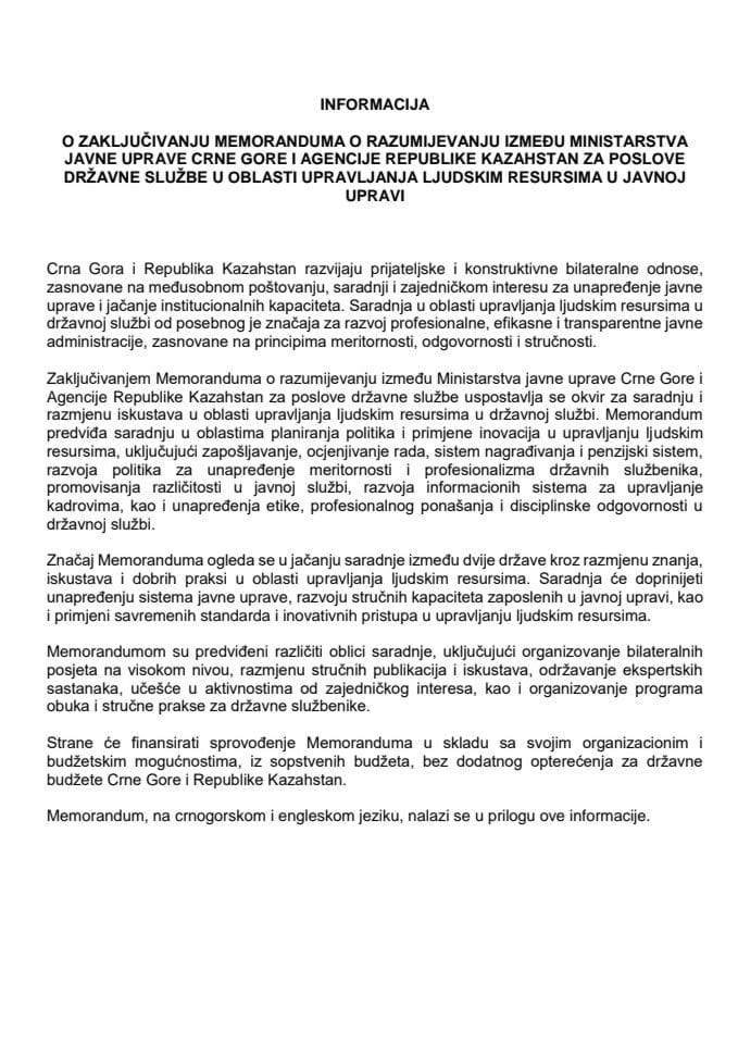 Informacija o zaključivanju Memoranduma o razumijevanju između Ministarstva javne uprave Crne Gore i Agencije Republike Kazahstan za poslove državne službe u oblasti upravljanja ljudskim resursima u javnoj upravi s Predlogom memoranduma