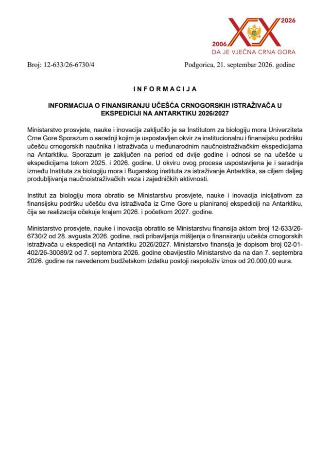 Informacija o finansiranju učešća crnogorskih istraživača u ekspediciji na Antarktiku 2026/2027