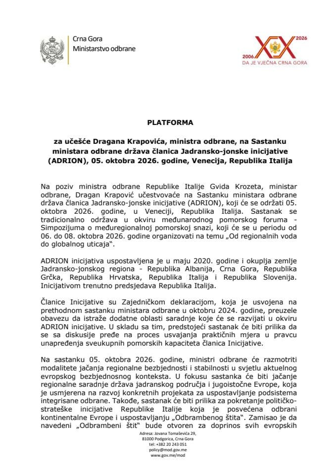 Predlog platforme za učešće Dragana Krapovića, ministra odbrane, na Sastanku ministara odbrane država članica Jadransko-jonske inicijative (ADRION), 5. oktobra 2026. godine, Venecija, Republika Italija