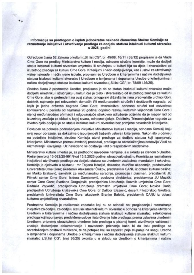 Informacija sa predlogom o isplati jednokratne naknade u 2026. godini članovima/icama Komisije za razmatranje inicijativa i utvrđivanje predloga za dodjelu statusa istaknuti kulturni stvaralac u 2025. godini