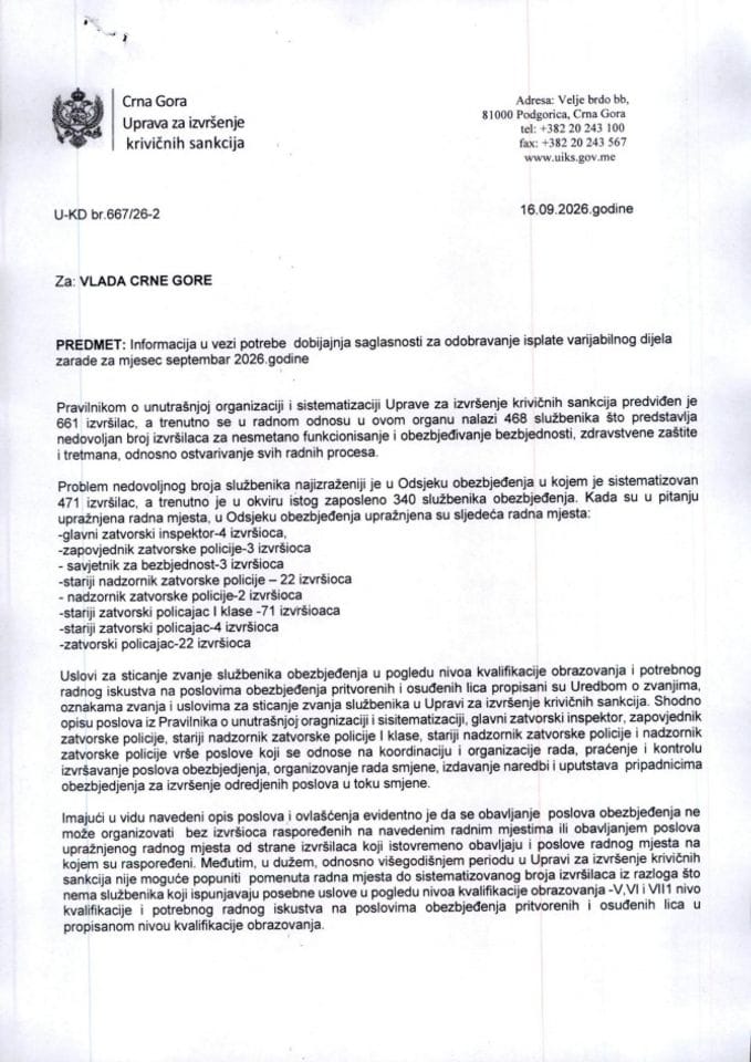 Informacija u vezi davanja saglasnosti za odobrenje isplate varijabilnog dijela zarade za mjesec septembar 2026. godine Upravi za izvršenje krivičnih sankcija
