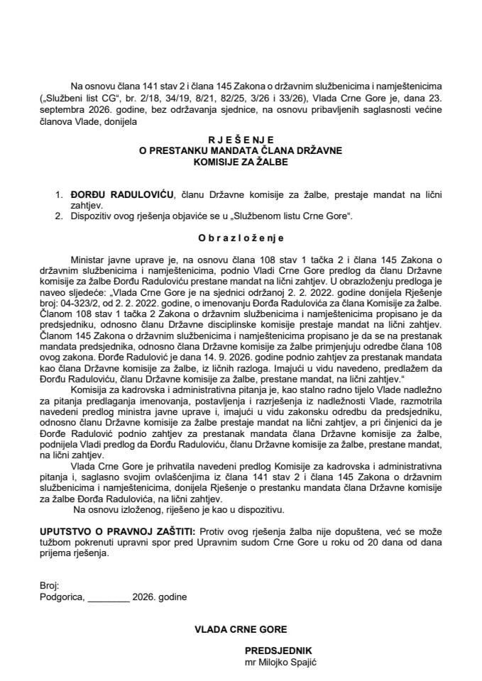 Predlog za prestanak mandata člana Državne komisije za žalbe