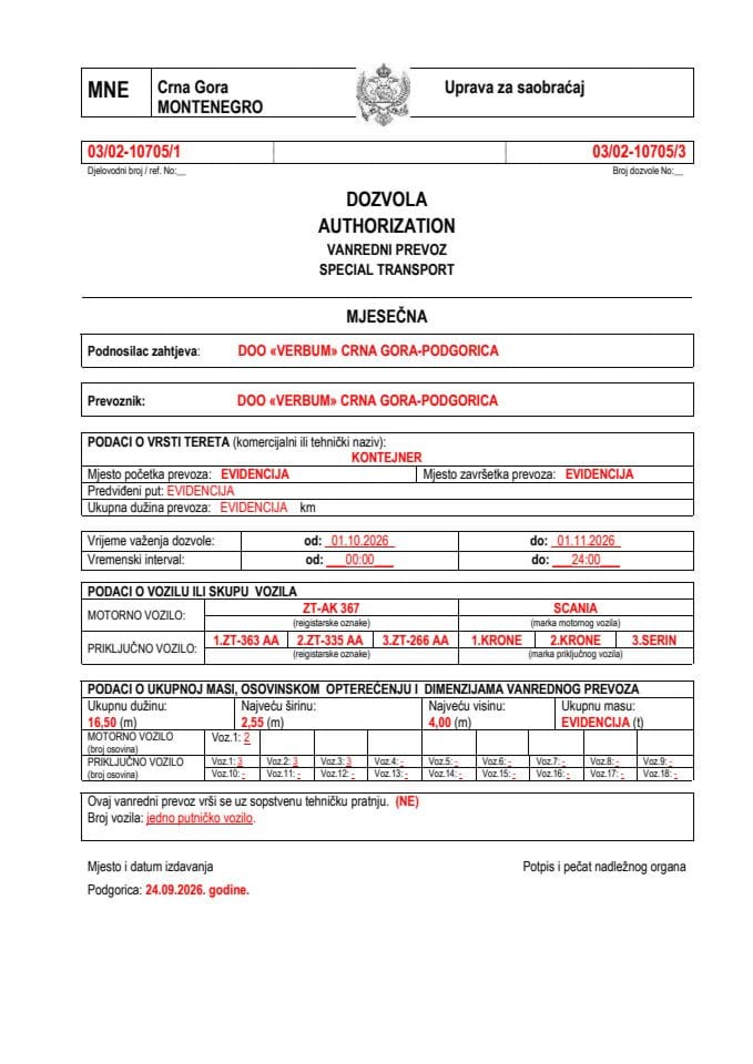 VERBUM 03-02-10705-okt-mjesečna