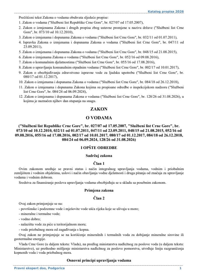 Zakon o vodama