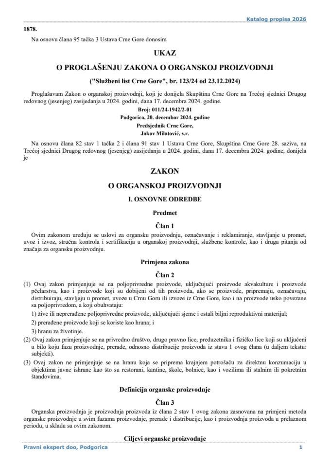 Zakon o organskoj proizvodnji