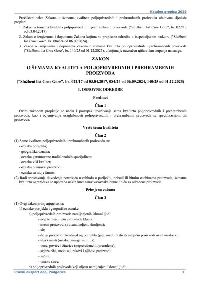 Zakon o semama kvaliteta poljoprivrednih i prehrambenih proizvoda