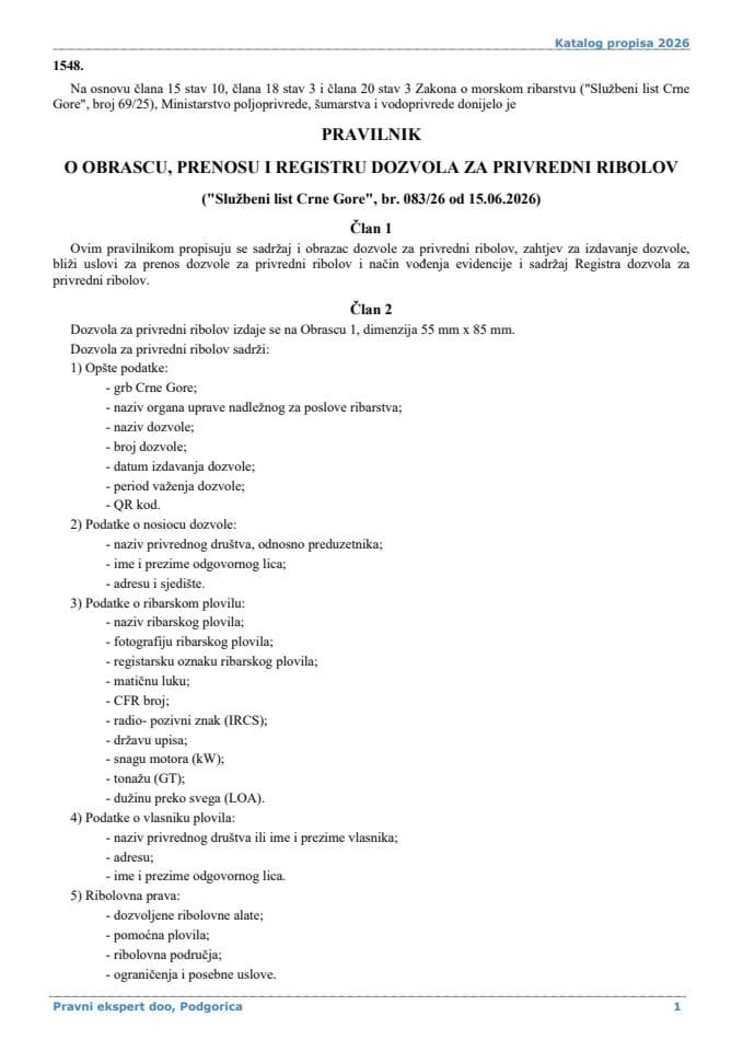 Pravilnik o obrascu prenosu i Registru dozvola za privredni ribolov