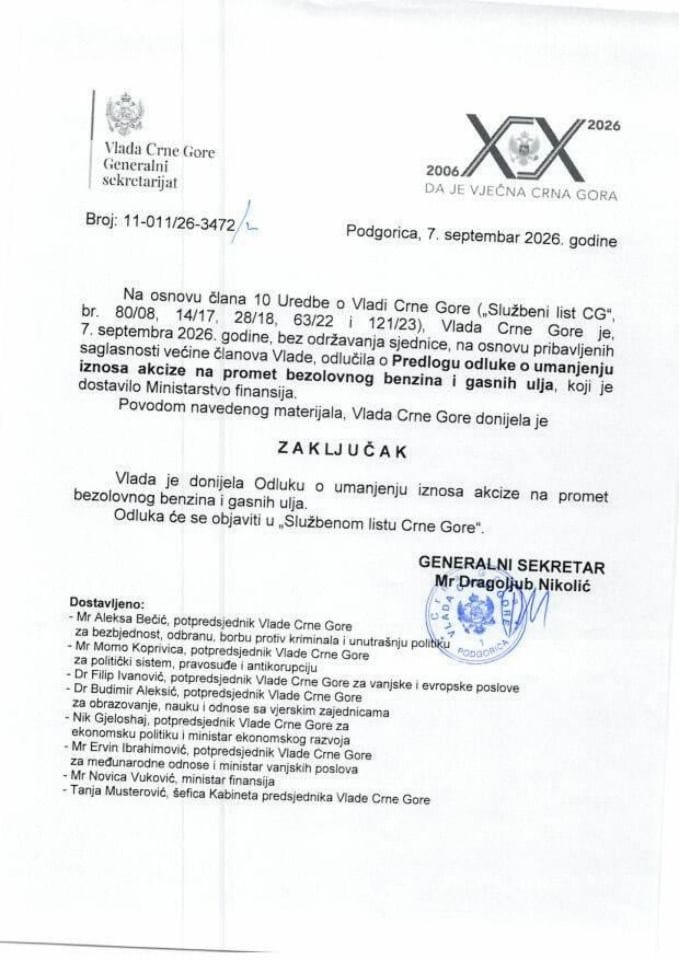Predlog odluke o umanjenju iznosa akcize za promet bezolovnog benzina i gasnih ulja - zaključci