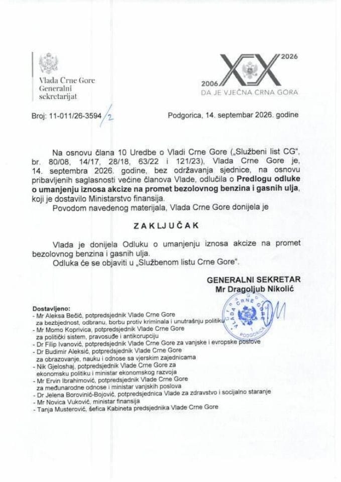 Predlog Odluke o umanjenju iznosa akcize za promet bezolovnog benzina i gasnih ulja - zaključci