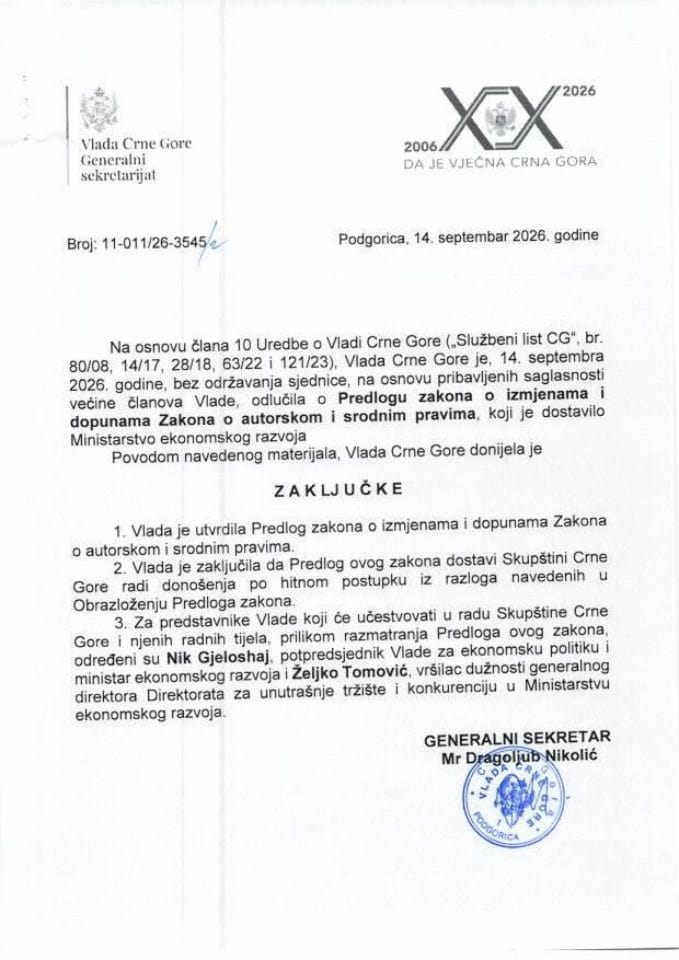 Predlog zakona o izmjenama i dopunama Zakona o autorskom i srodnim pravima