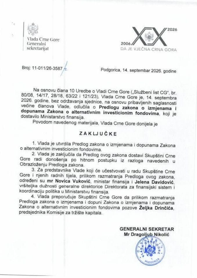 Predlog zakona o izmjenama i dopunama Zakona o alternativnim investicionim fondovima - zaključci