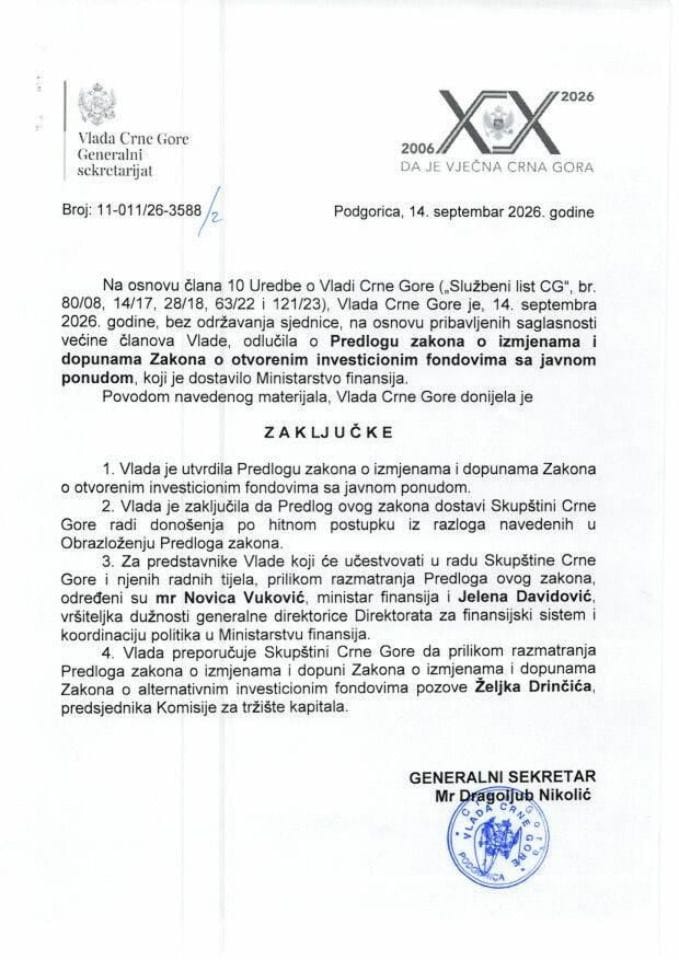 Predlog zakona o izmjenama i dopunama Zakona o otvorenim investicionim fondovima sa javnom ponudom - zaključci