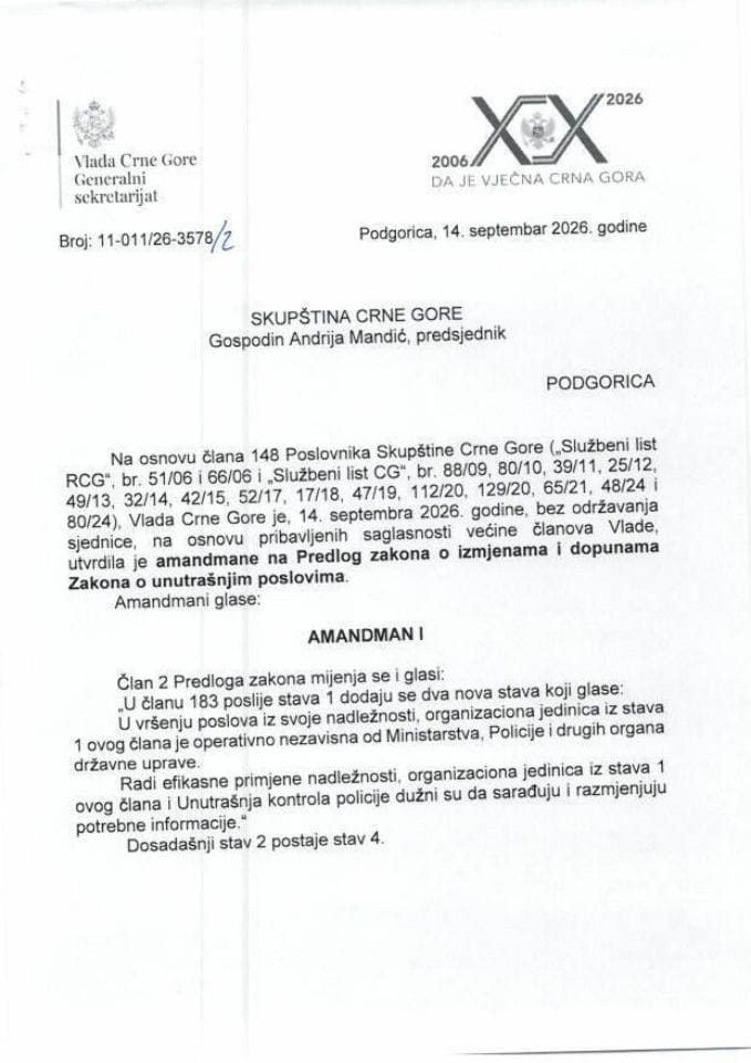 Predlog amandmana na Predlog zakona o izmjenama i dopunama Zakona o unutrašnjim poslovima - zaključci
