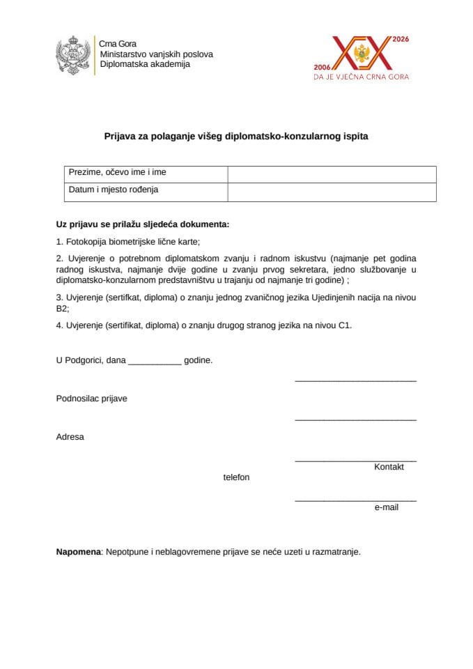 Obrazac za visi DK