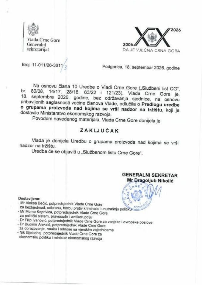 Predlog uredbe o grupama proizvoda nad kojima se vrši nadzor na tržištu - zaključci