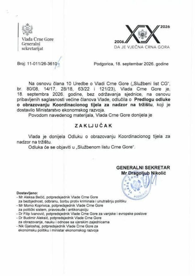 Predlog odluke o obrazovanju Koordinacionog tijela za nadzor na tržištu - zaključci