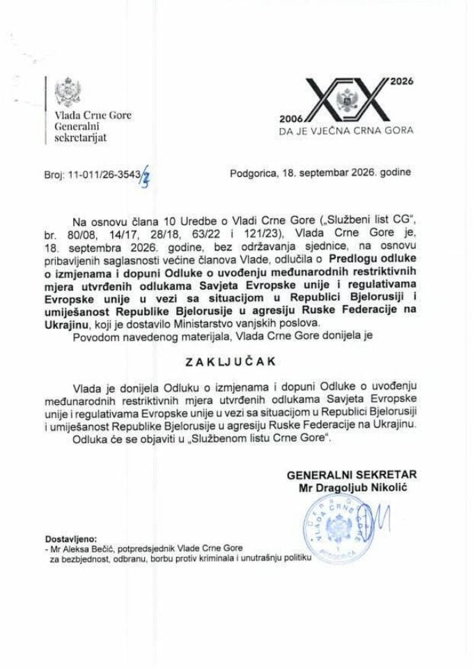 Predlog odluke o izmjenama i dopuni Odluke o uvođenju međunarodnih restriktivnih mjera utvrđenih odlukama Savjeta EU i regulativama EU u vezi sa situacijom u Bjelorusiji i umiješanost Bjelorusije u agresiju Ruske Federacije na Ukrajinu - zaključci