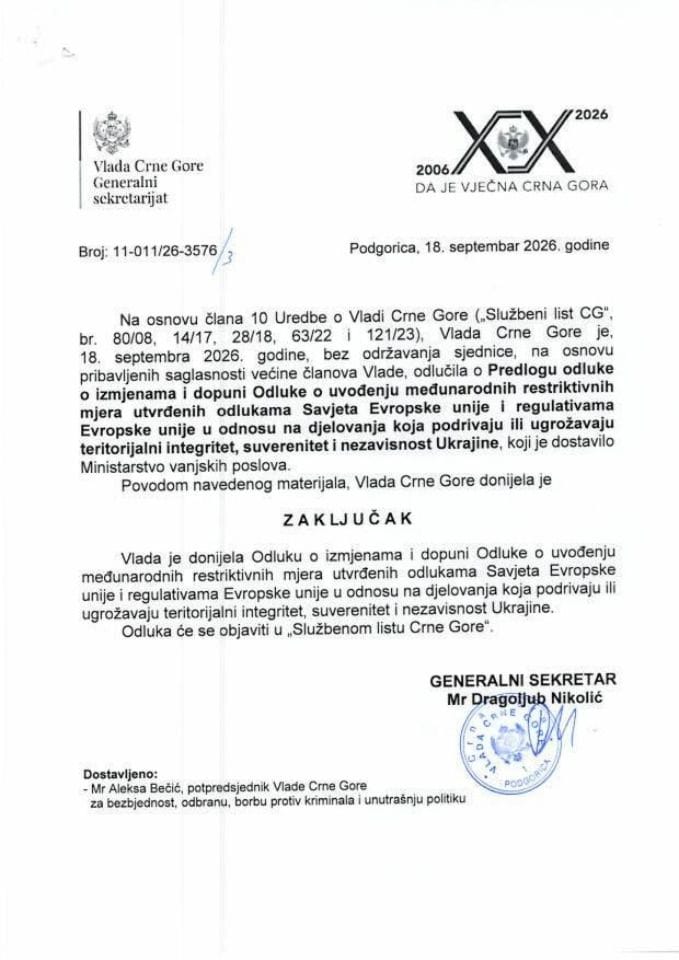 Predlog odluke o izmjenama i dopuni Odluke o uvođenju međunarodnih restriktivnih mjera utvrđenih odlukama Savjeta Evropske unije i regulativama Evropske unije - zaključci