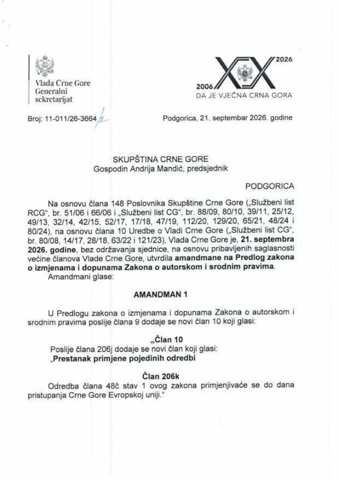 Predlog amandmana na Predlog zakona o izmjenama i dopunama Zakona o autorskom i srodnim pravima - zaključci