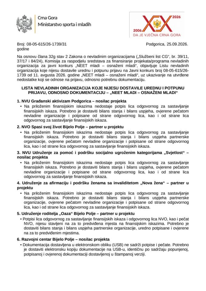 LISTA