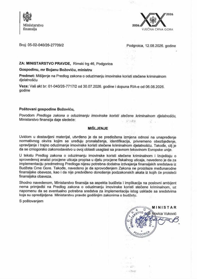 Mišljenje na Predlog zakona o oduzimanju imovinske koristi stečene kriminalnom djelatnošću