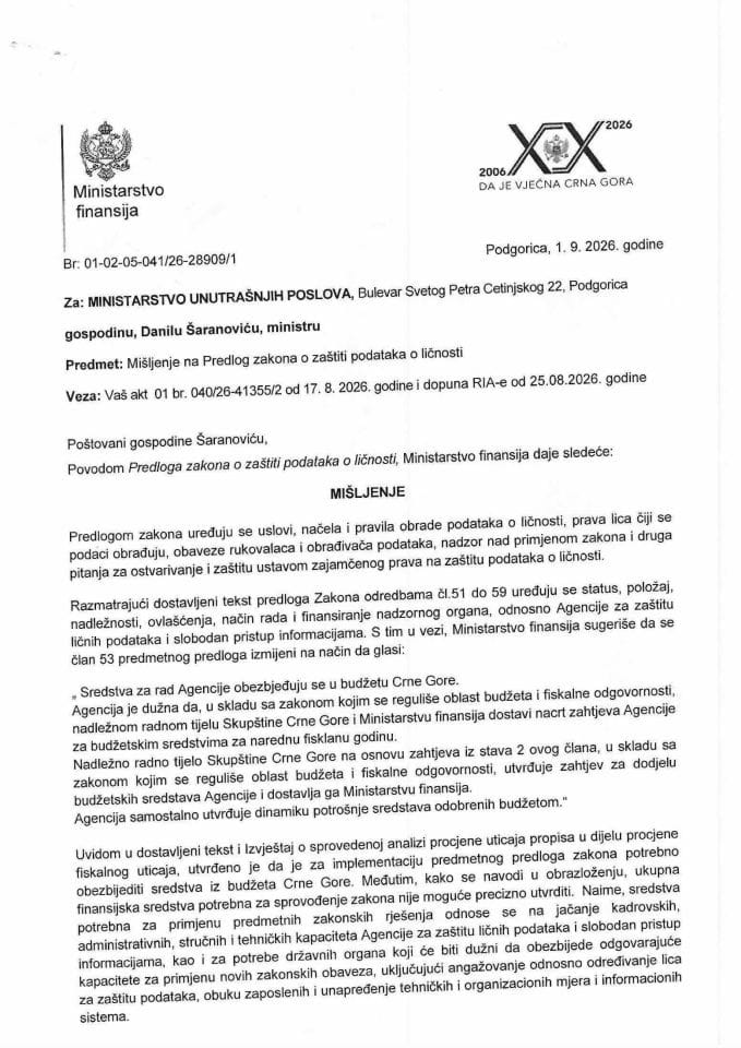 Mišljenje na Predlog zakona o zaštiti podataka o ličnosti