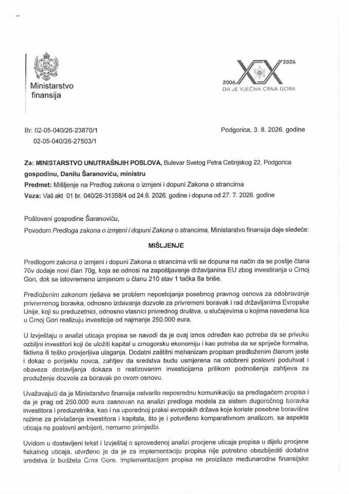 Mišljenje na Predlog zakona o izmjeni i dopuni Zakona o strancima