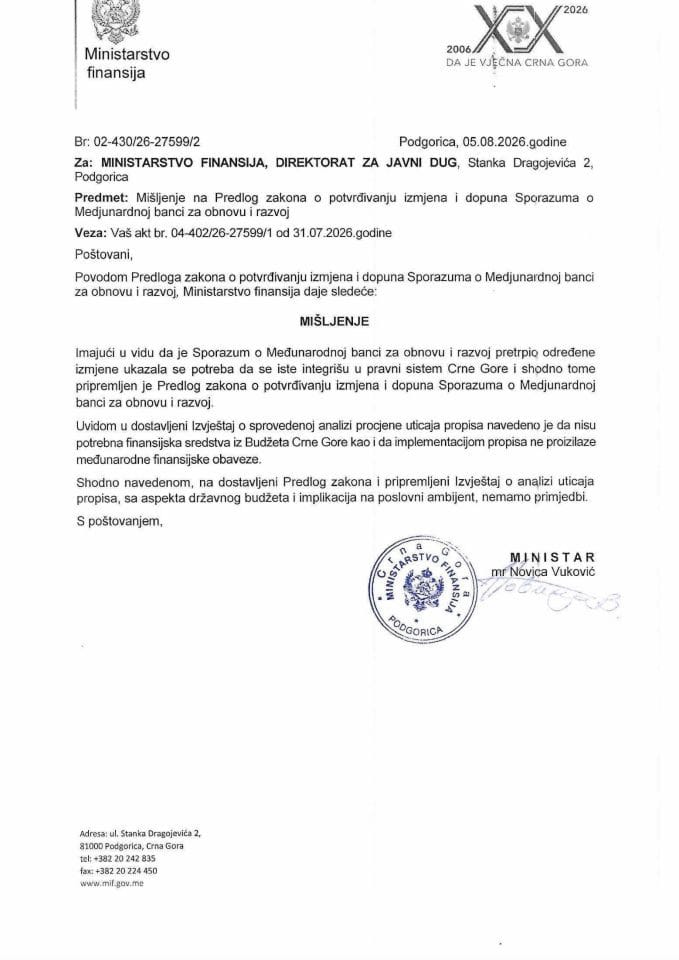 Mišljenje na Predlog zakona o potvrđivanju izmjena i dopuna sporazuma o međunarodnoj banci za obnovu i razvoj