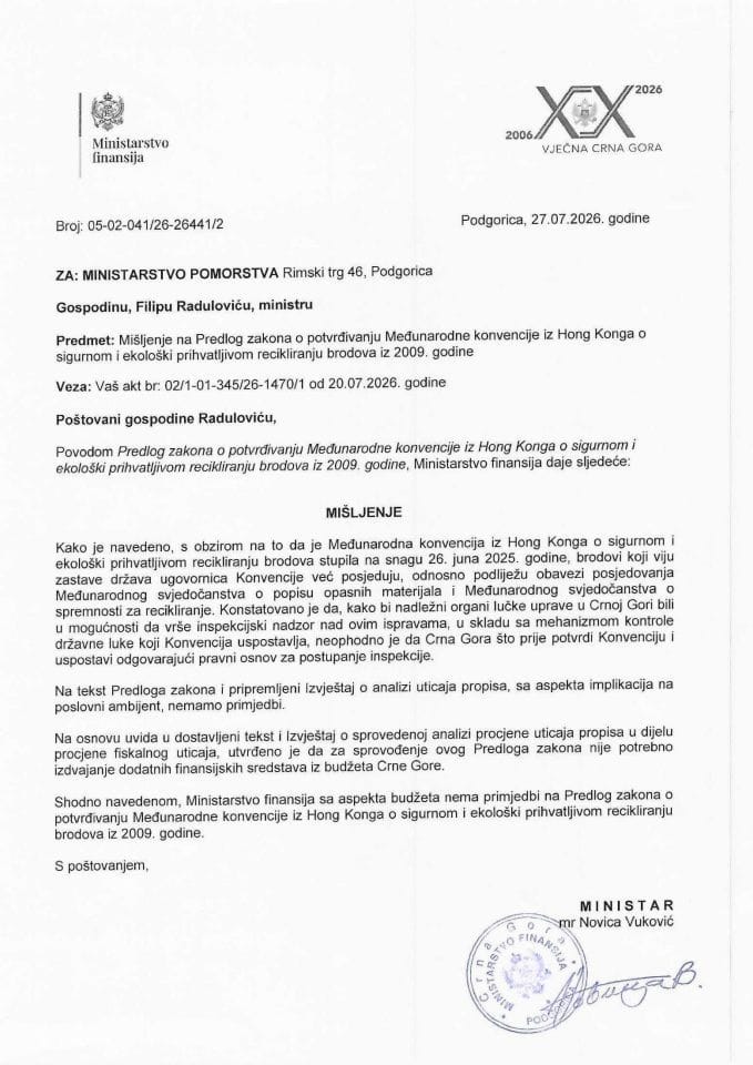 Mišljenje na Predlog zakona o potvrđivanju međunarodne konvencije iz Hong Konga o sigurnom i ekološki prihvatljivom recikliranju brodova iz 2009. godine
